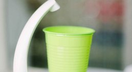 Praxis - Dr. Julian Leidl - Zahnarzt Mattersburg 7210