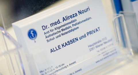 Dr. Alireza Nouri - Praktischer Arzt Wiener Neudorf 2351