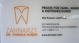 Praxis - Dr. med. dent. Thomas Huber - Zahnarzt Wien 1100
