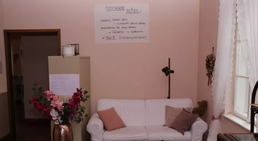 Praxis - Dr. Judith Henriette Epp-Frühstück - Praktische Ärztin Wien 1210