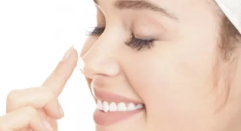 Nasenkorrektur - Univ.Doz. Dr. Artur Worseg - Plastischer Chirurg Wien 1010