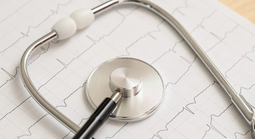 Kardiologische Privatbehandlung durch Fachärztin - Dr. med. univ. Ülkü Denia - Praktische Ärztin Wien 1010