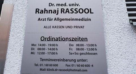 Dr. med. univ. Rahnaj Rassool, Facharzt für Allgemeinmedizin und Familienmedizin - Praktischer Arzt Wien 1100