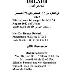 Dr. med. Moustafa Eltelby - Frauenarzt Wien 1200
