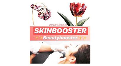 Skinbooster/ Profihilo