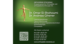 Dr. Omar El-Shohoumi - Orthopäde Stockerau 2000