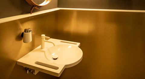 Praxis - Dr. Andreas Quidenus, MSc - Zahnarzt Wien 1010